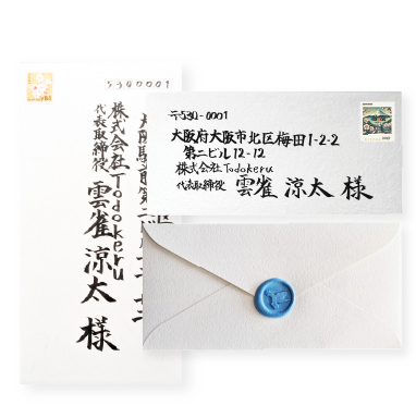 株式会社Todokeru　ロゴ